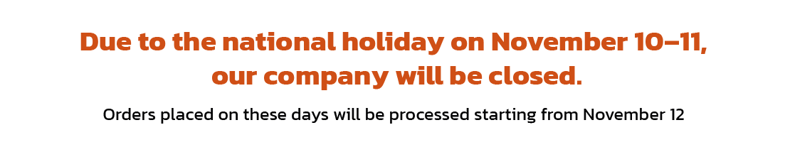 company closed on 10-11 november 2025